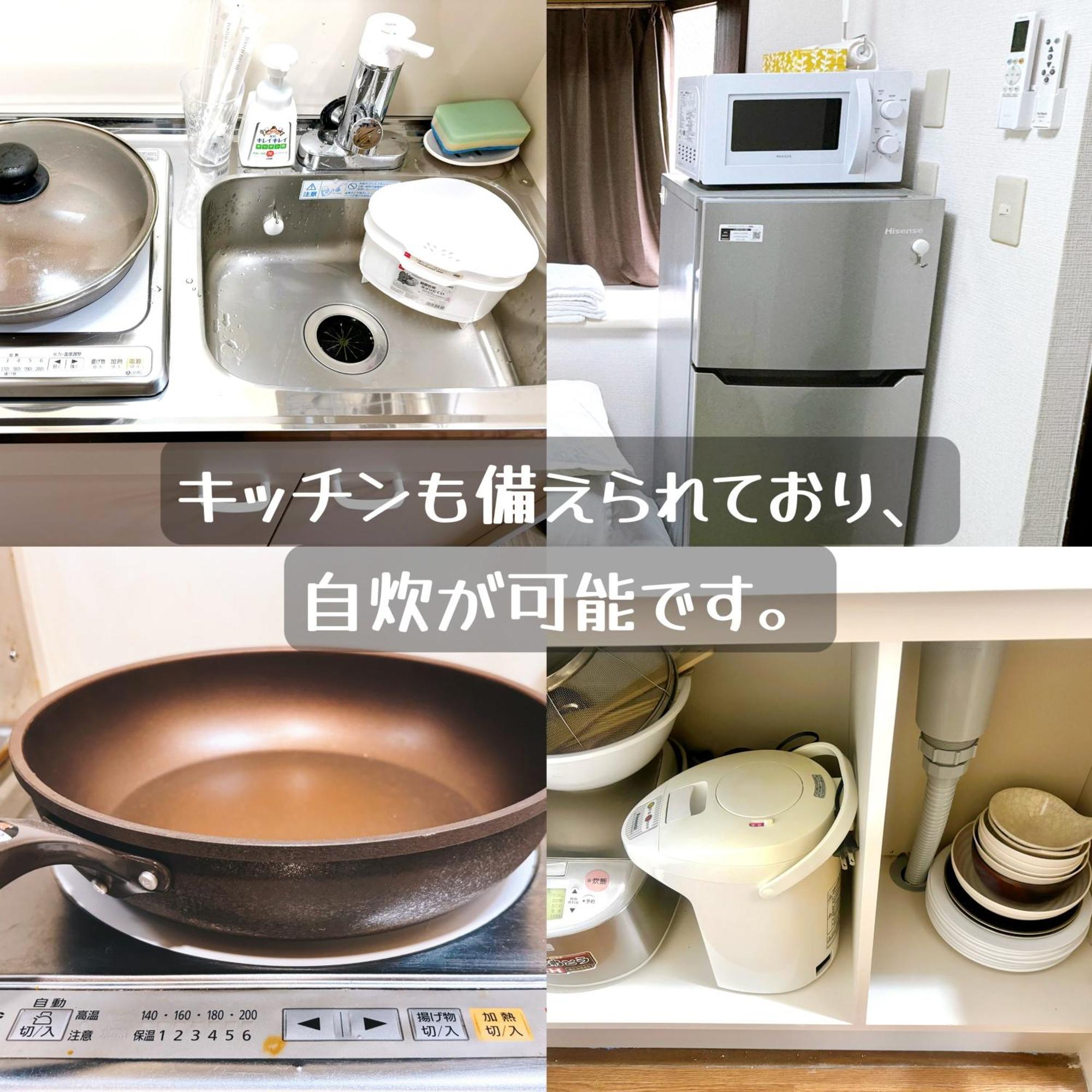 도쿄 クオリティハイツ 아파트 외부 사진